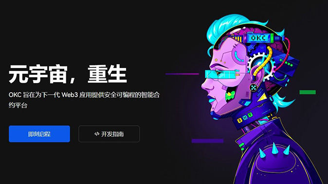 分阶段减仓机制